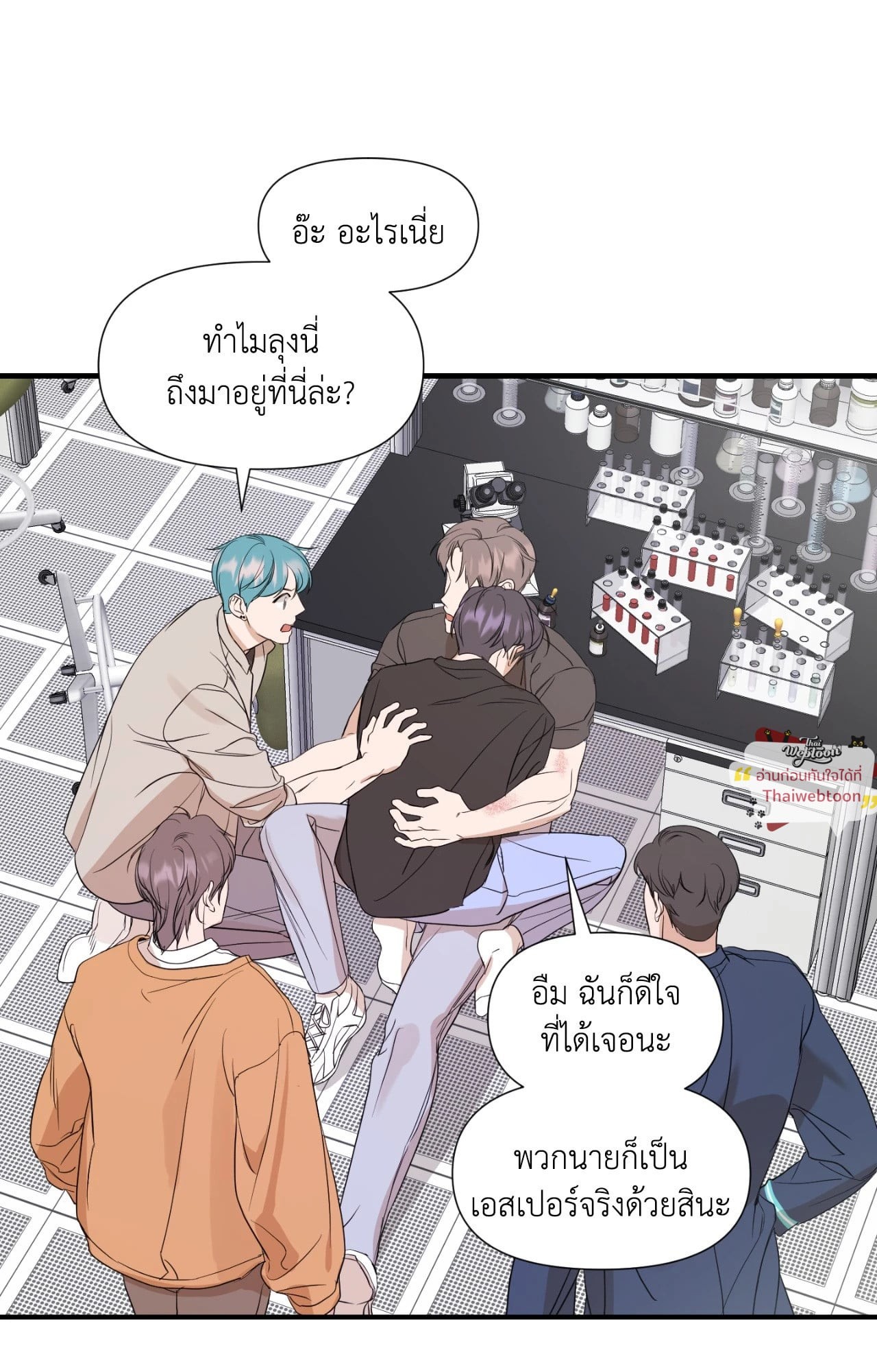 หน้า 35