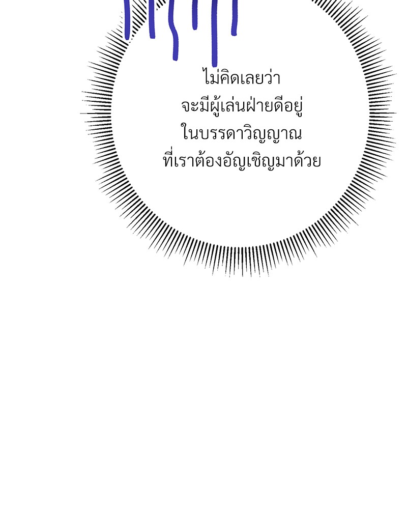 หน้า 200