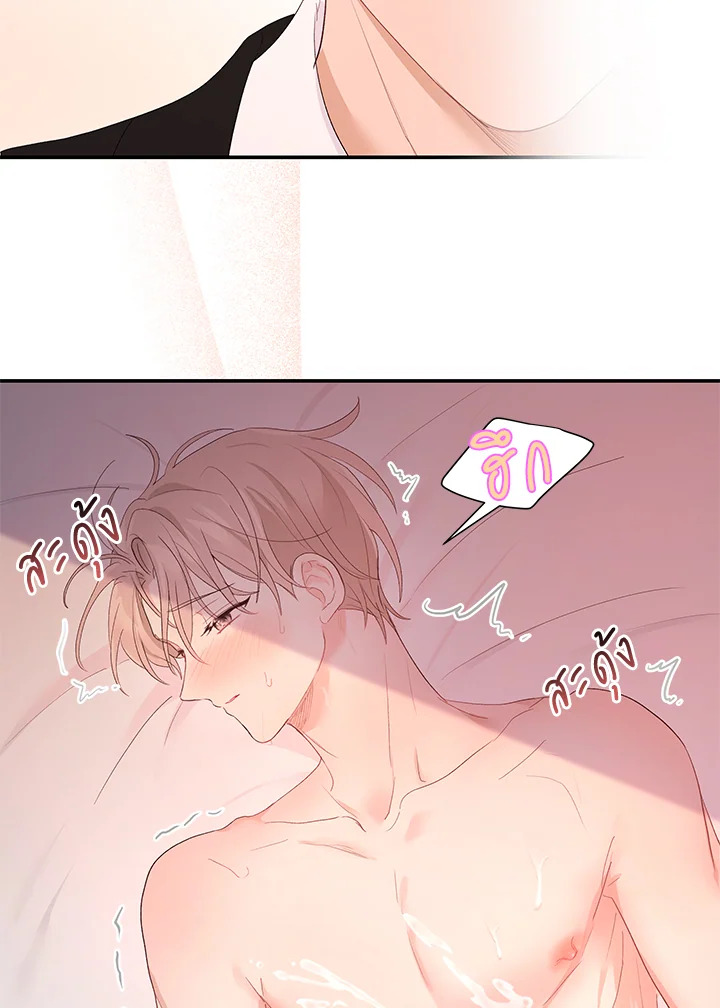 หน้า 91