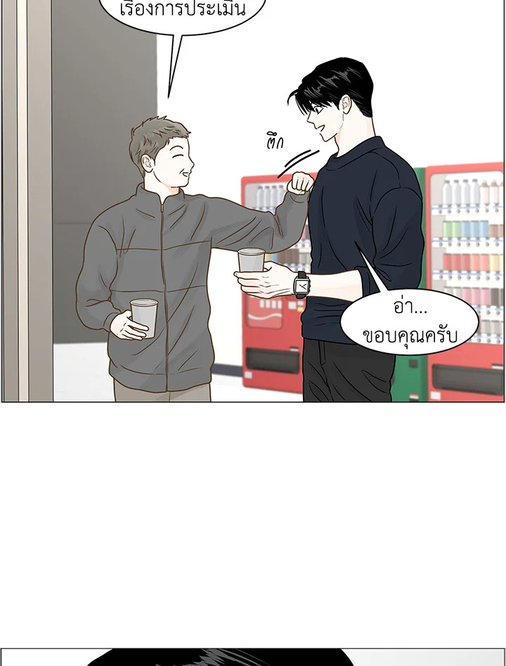 หน้า 60