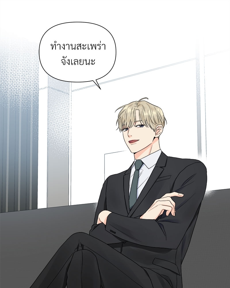 หน้า 104