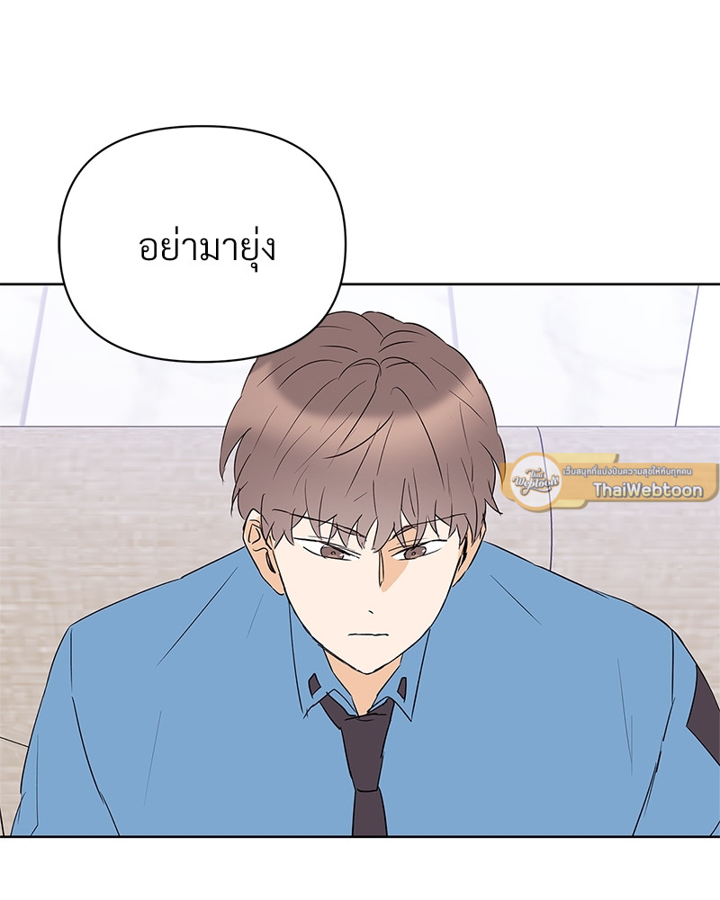 หน้า 89