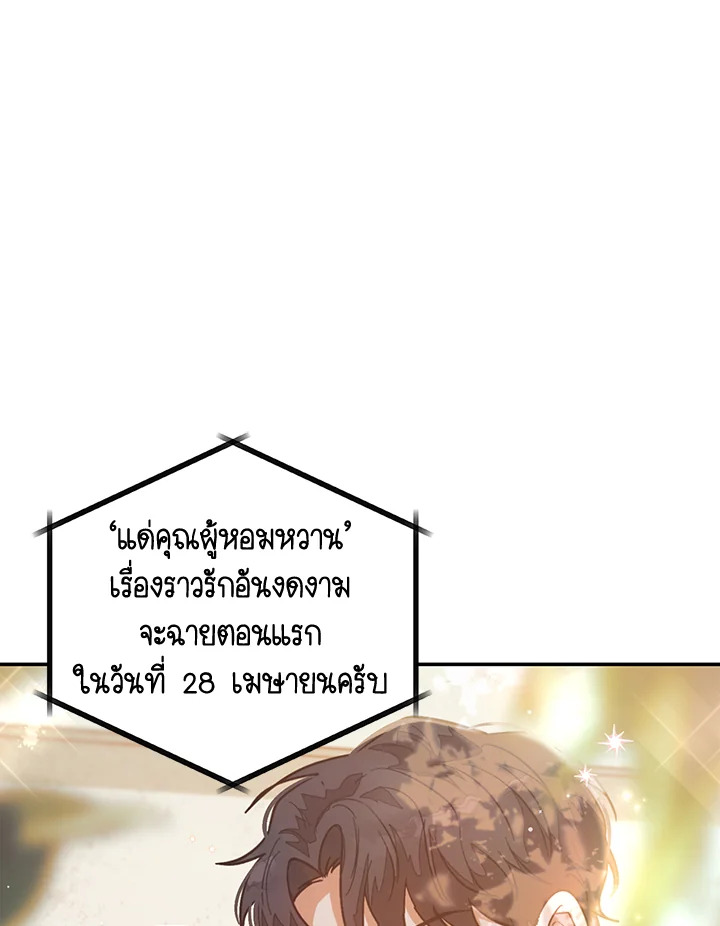 หน้า 95