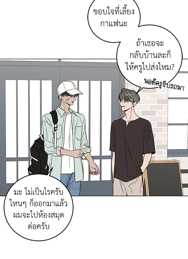 หน้า 60