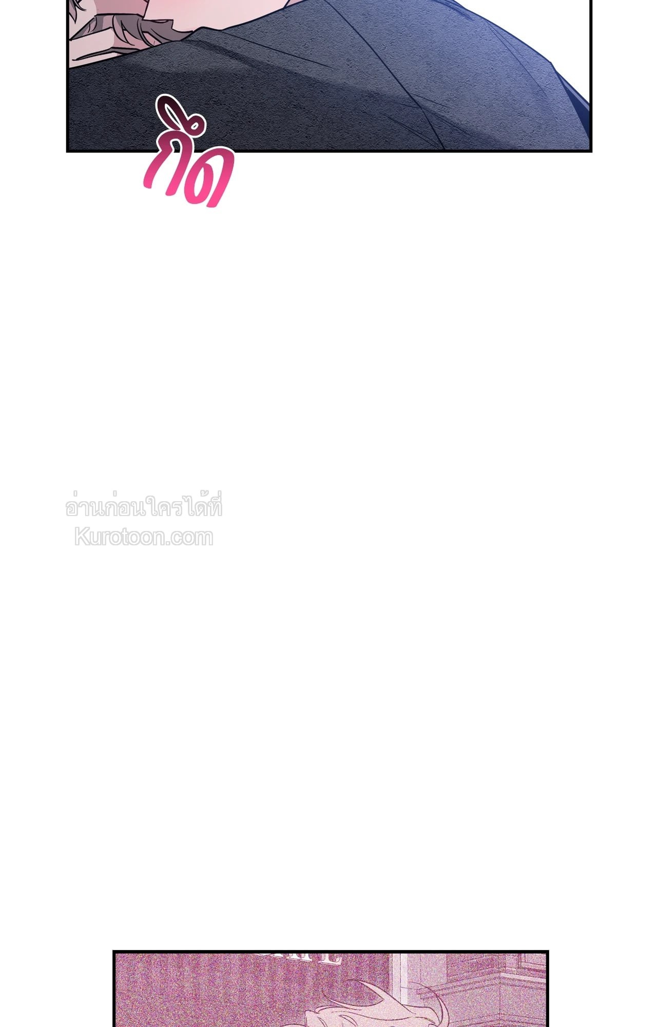 หน้า 89