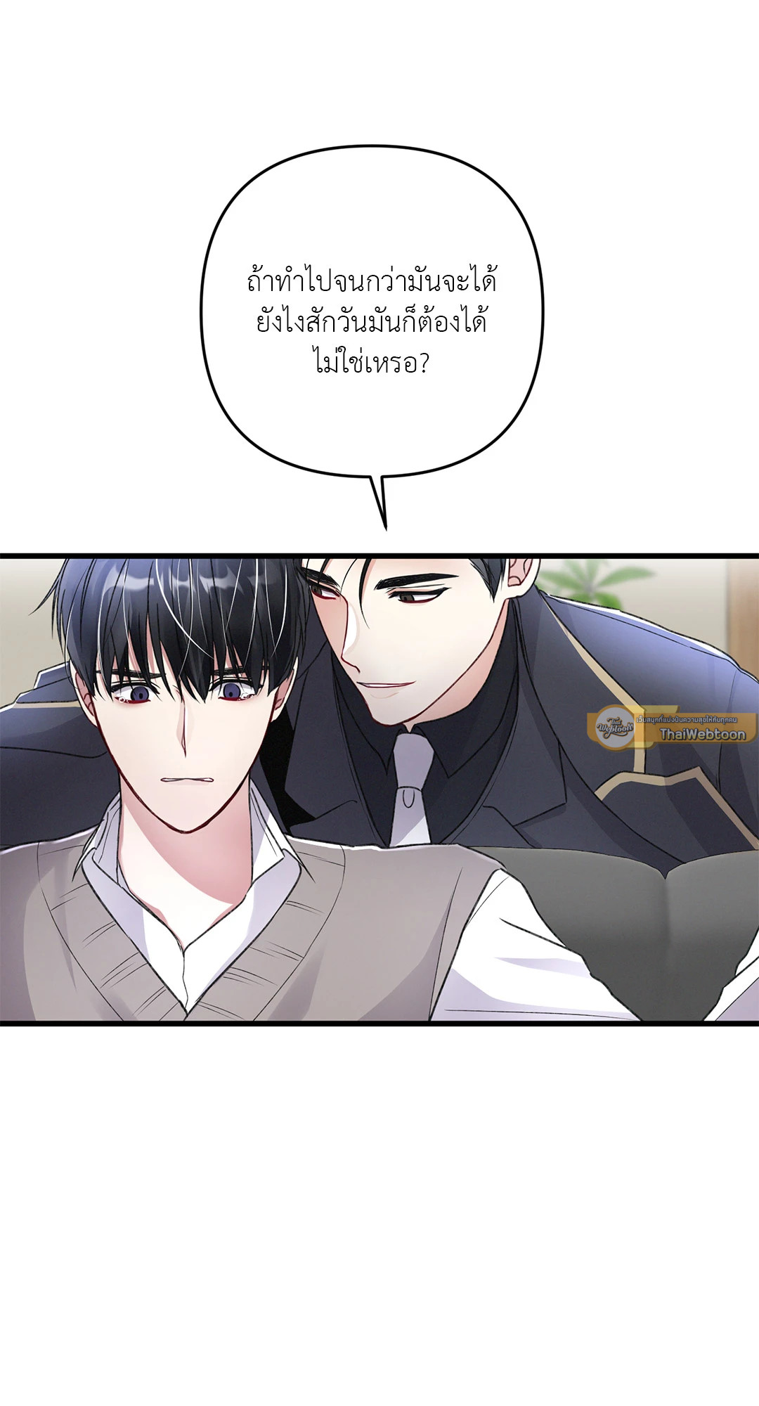 หน้า 63