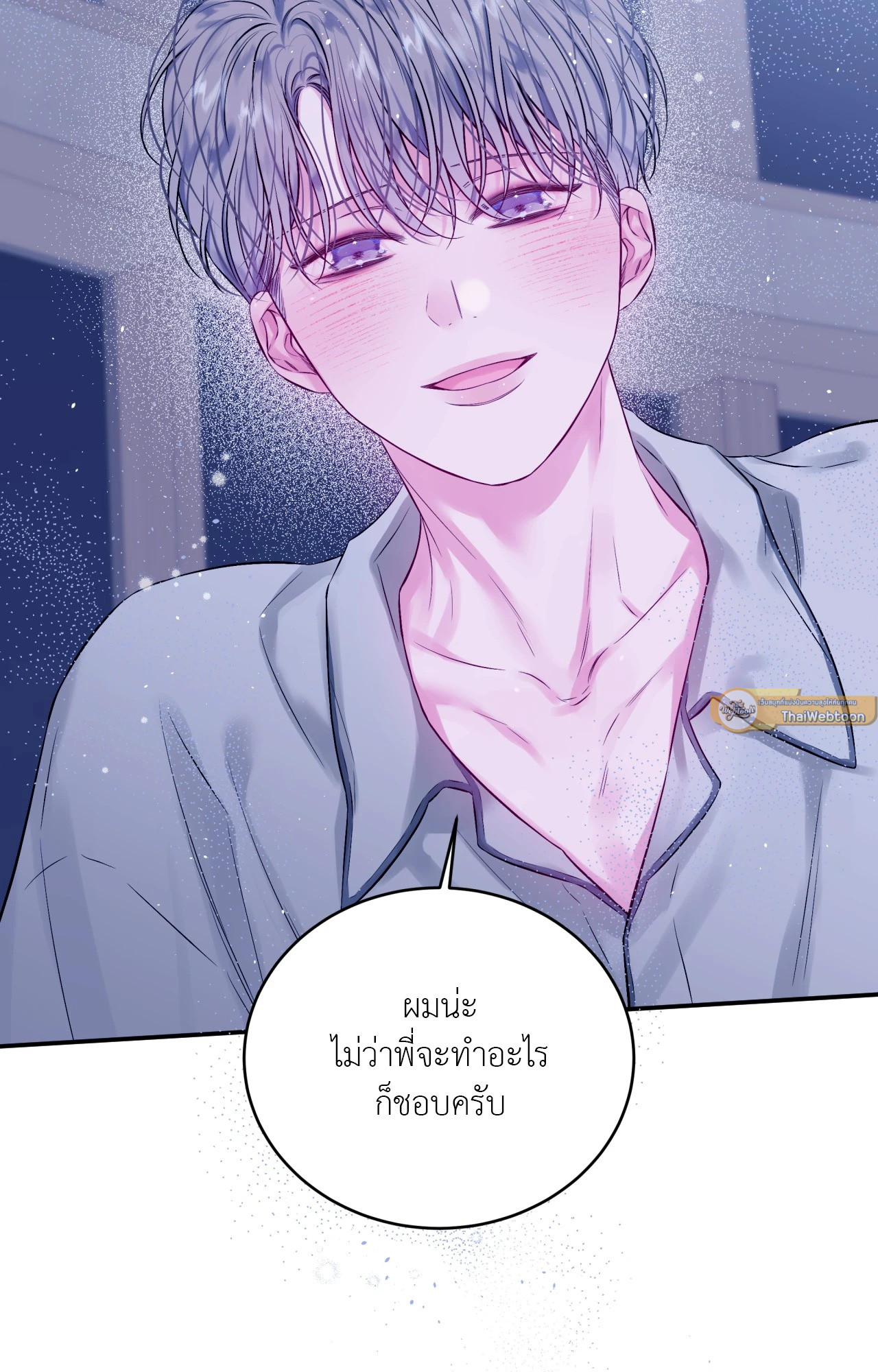 หน้า 58