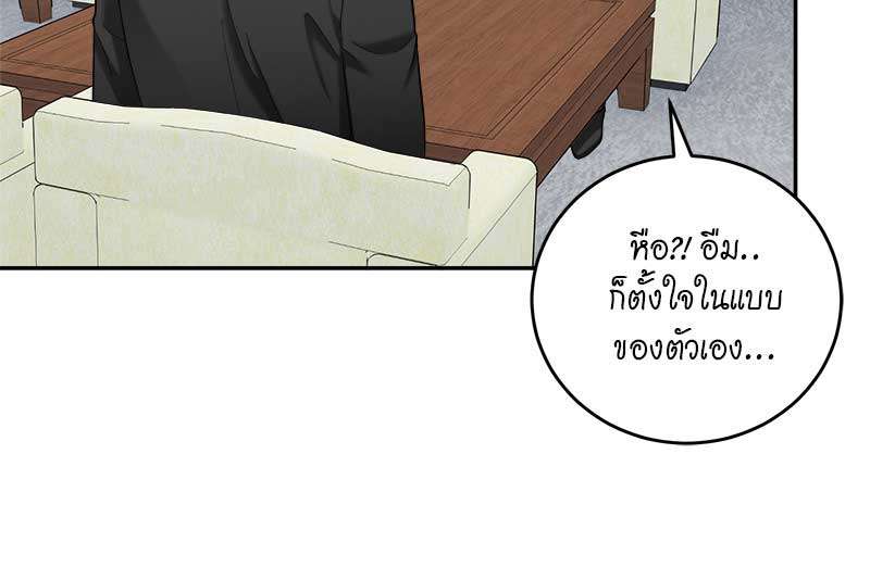 หน้า 104