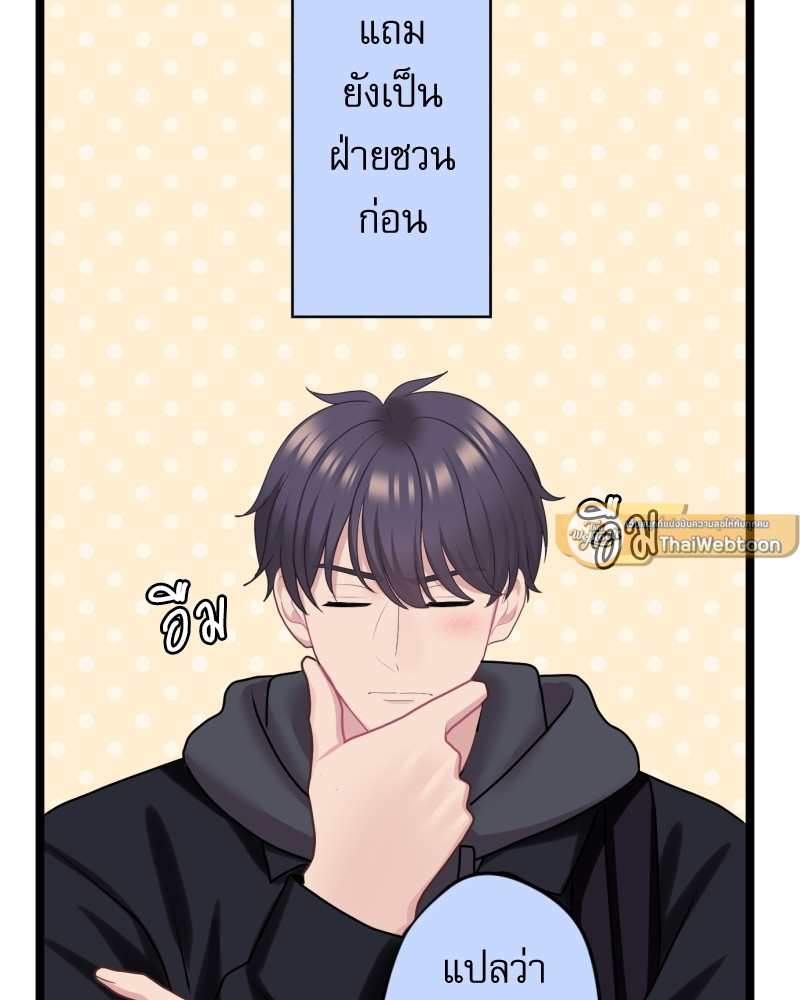 หน้า 82
