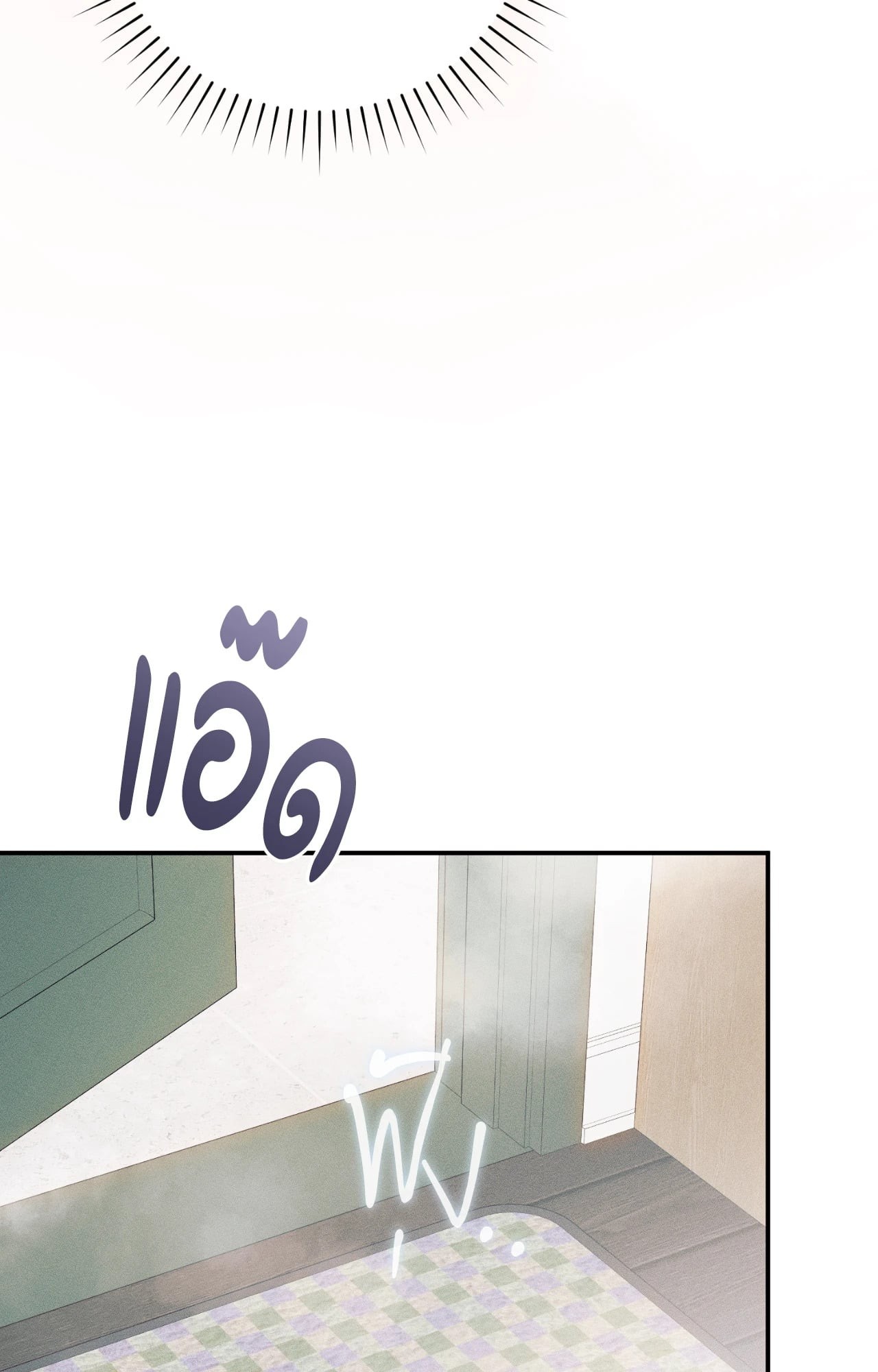 หน้า 111
