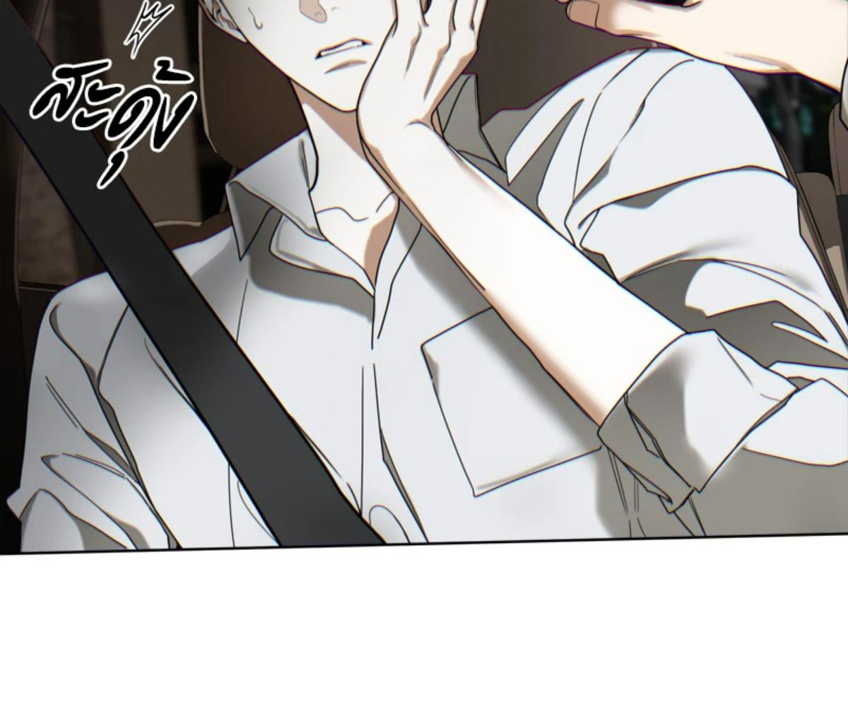 หน้า 120