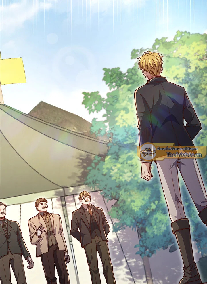 คอยน์เจ้าเมืองไม่ลดลงเลย?! | The Lord's Coins Aren't Decreasing ตอนที่ 129 - รูปที่ 2