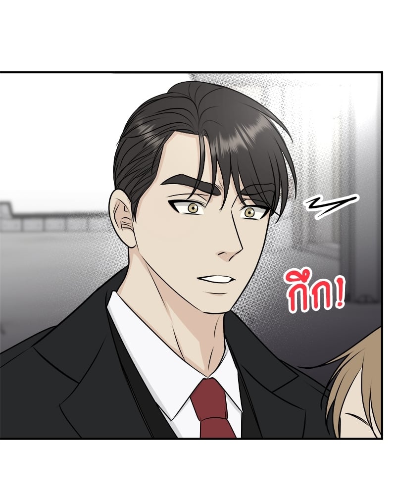 หน้า 78