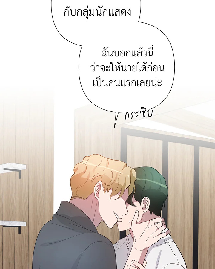 หน้า 65