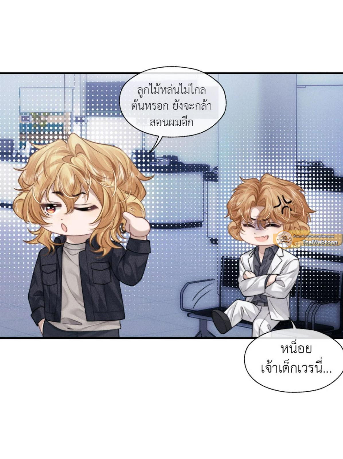 หน้า 31