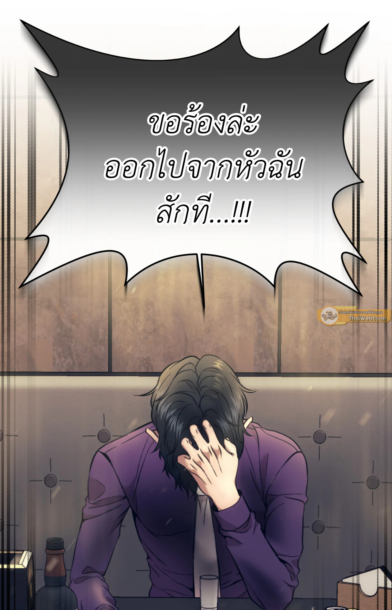 หน้า 83