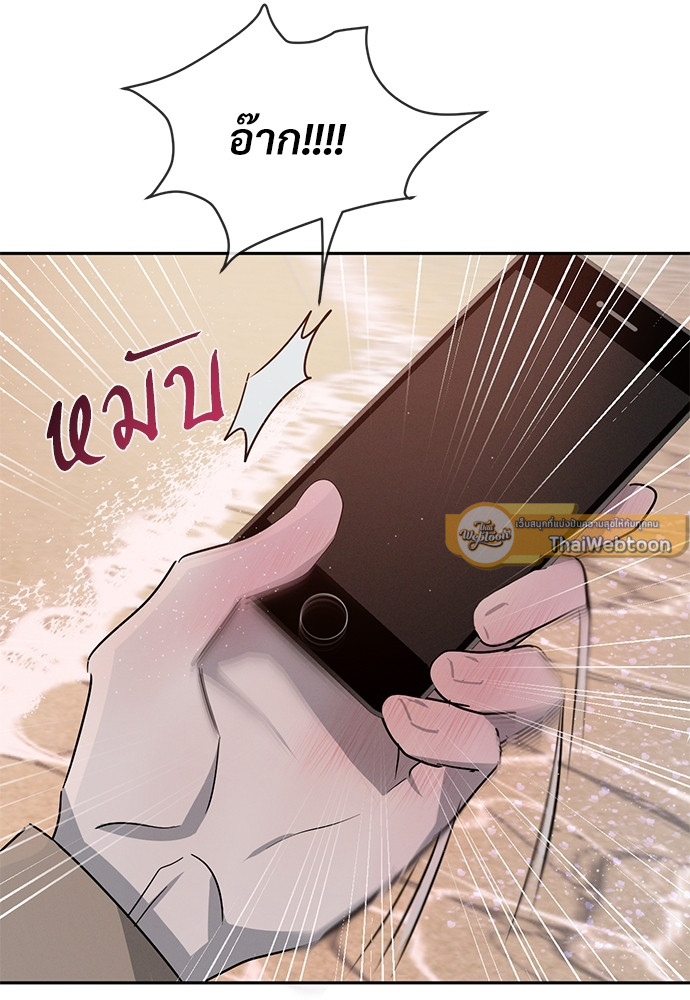 หน้า 96