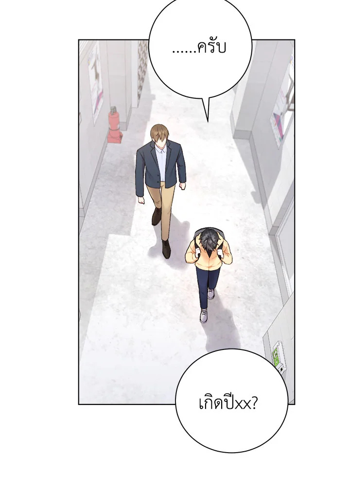 หน้า 63