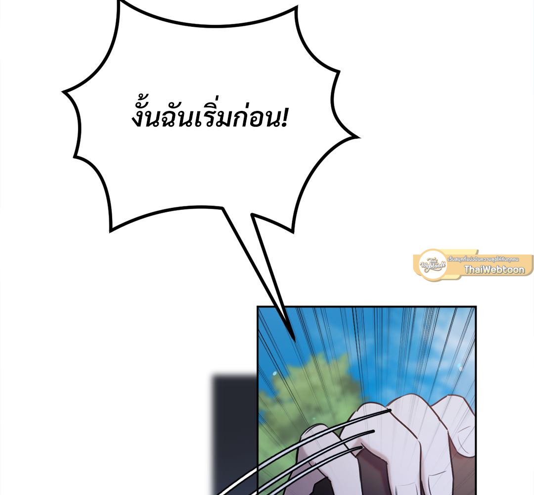 หน้า 100