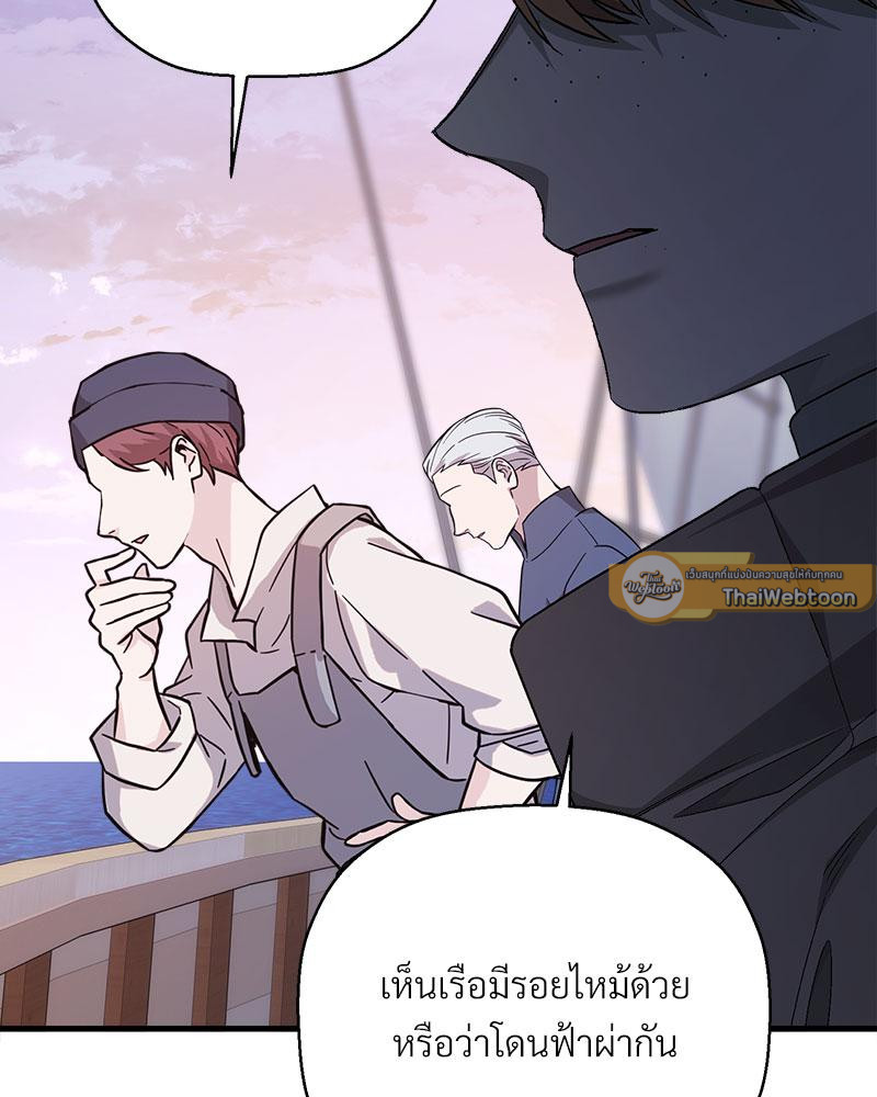 หน้า 72