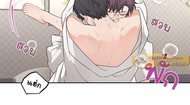 หน้า 54