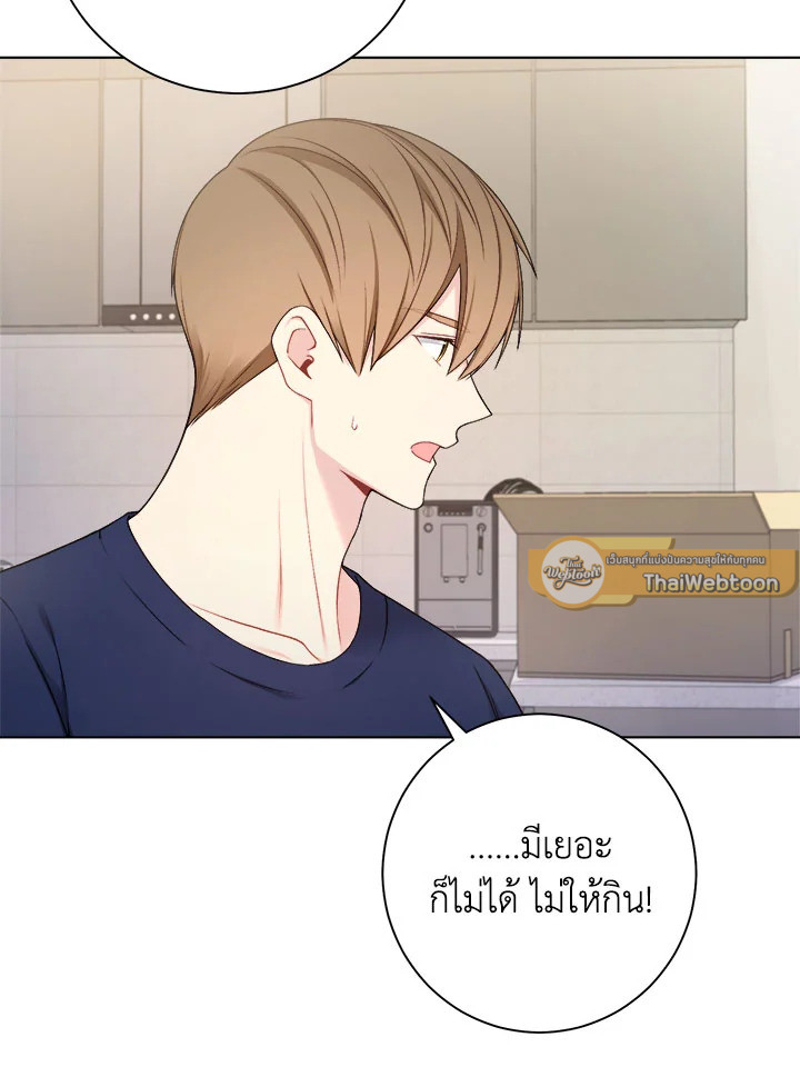 หน้า 77