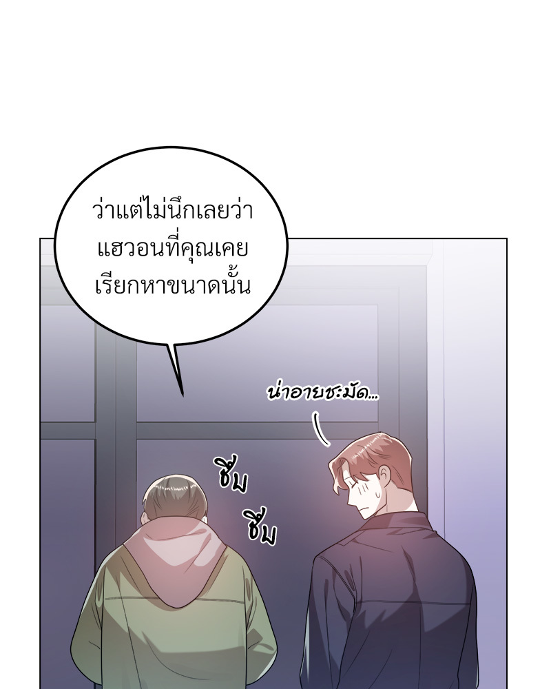 หน้า 118