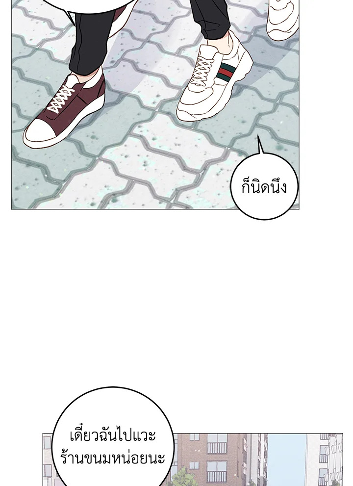 หน้า 66
