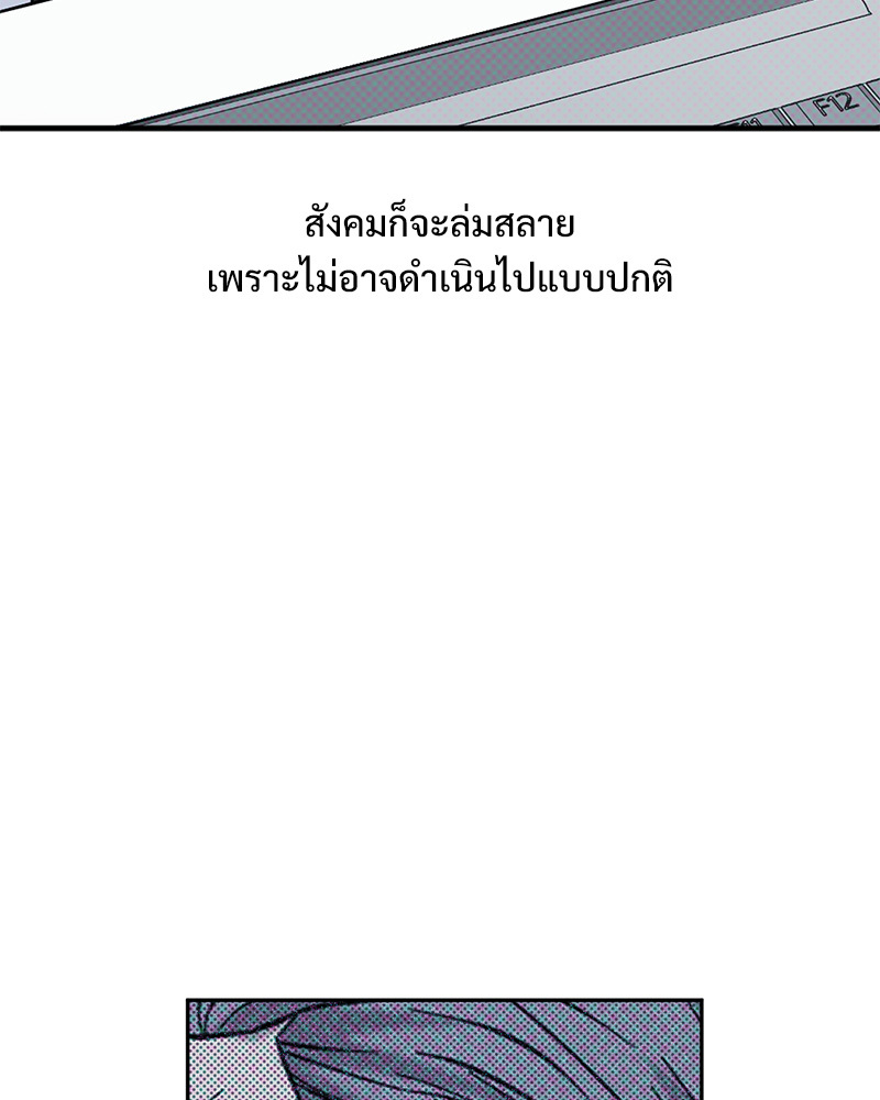 หน้า 123