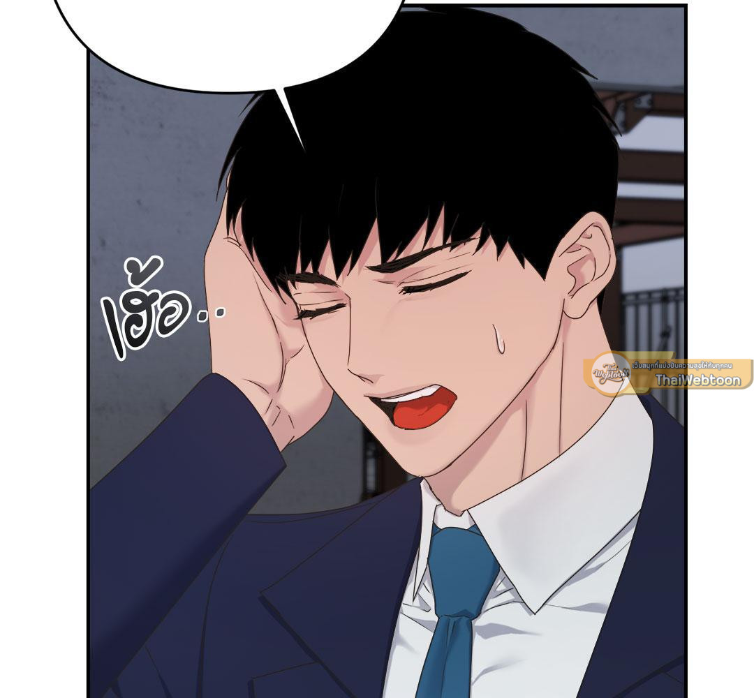 หน้า 109