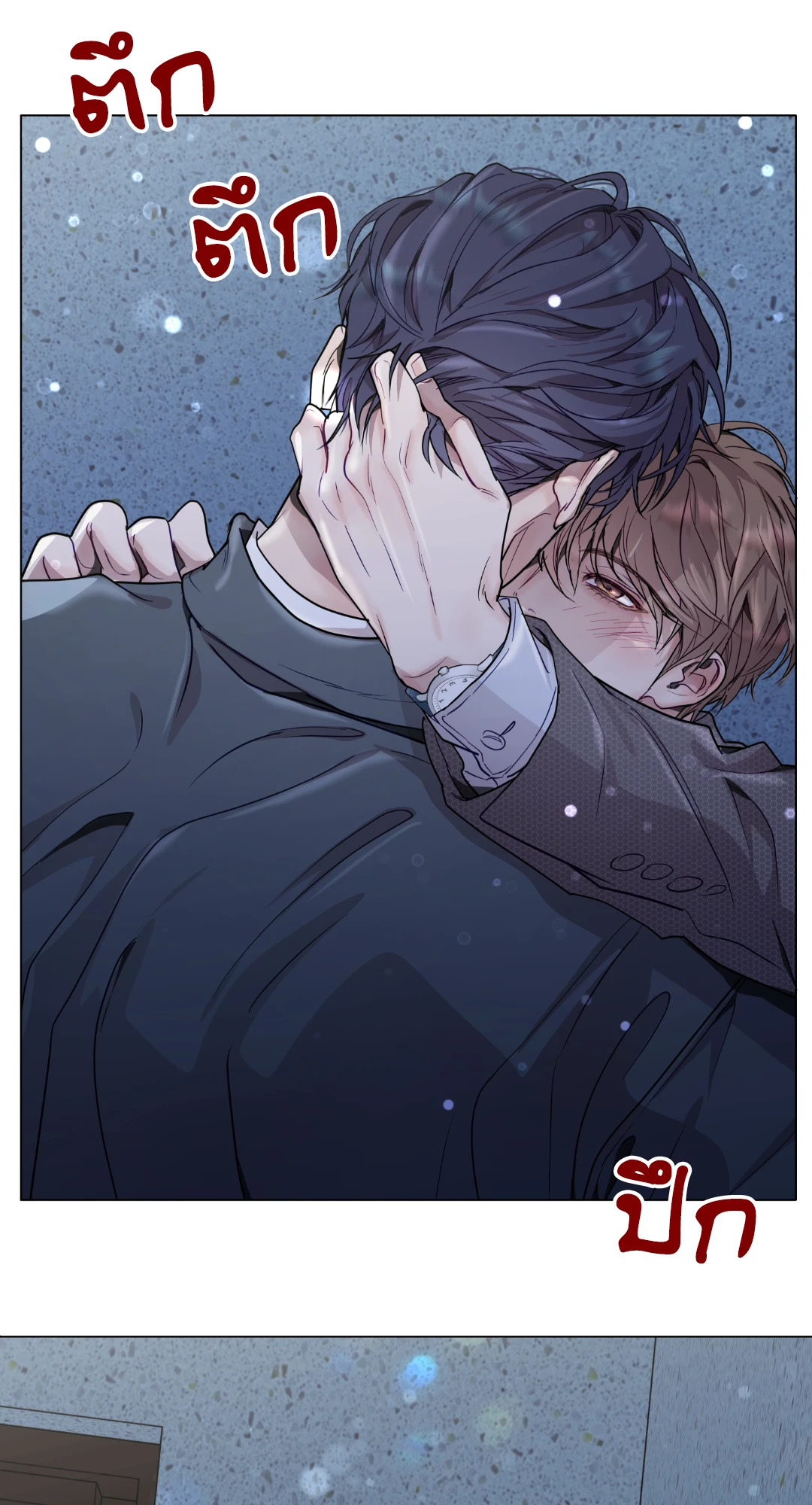 หน้า 24