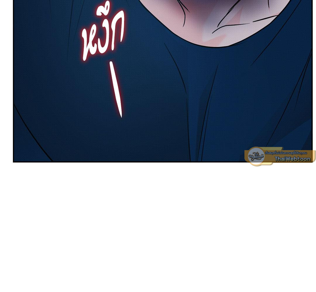 หน้า 138