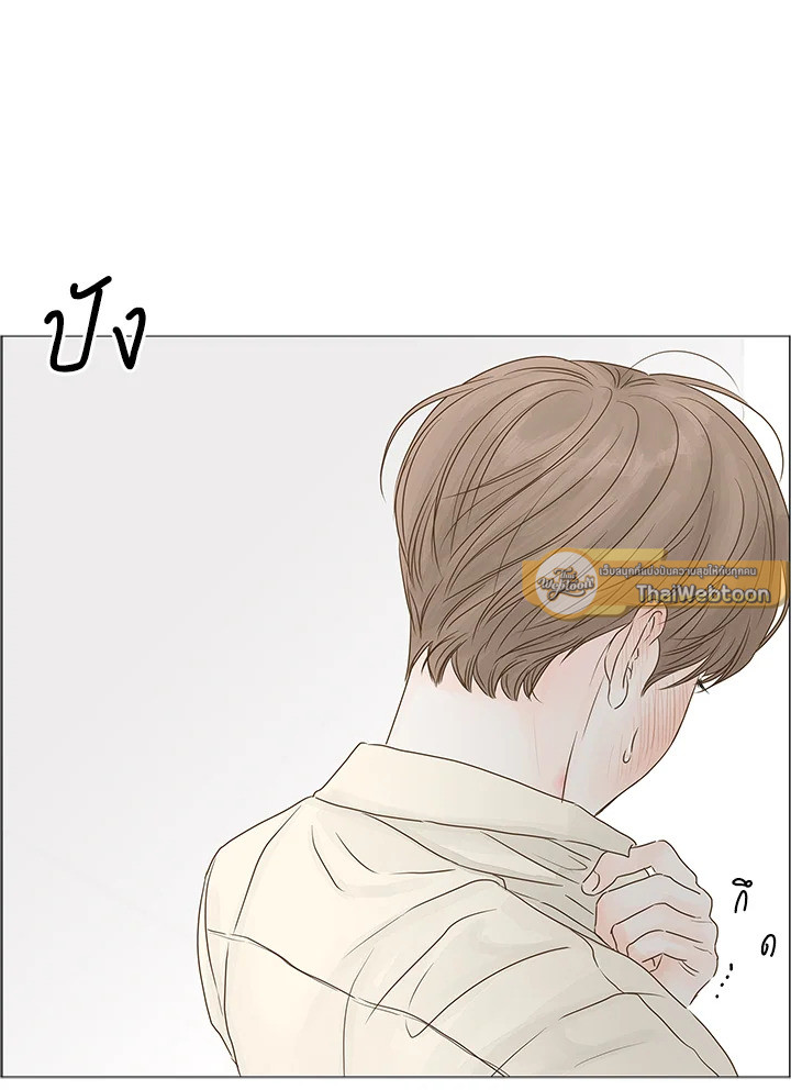 หน้า 93