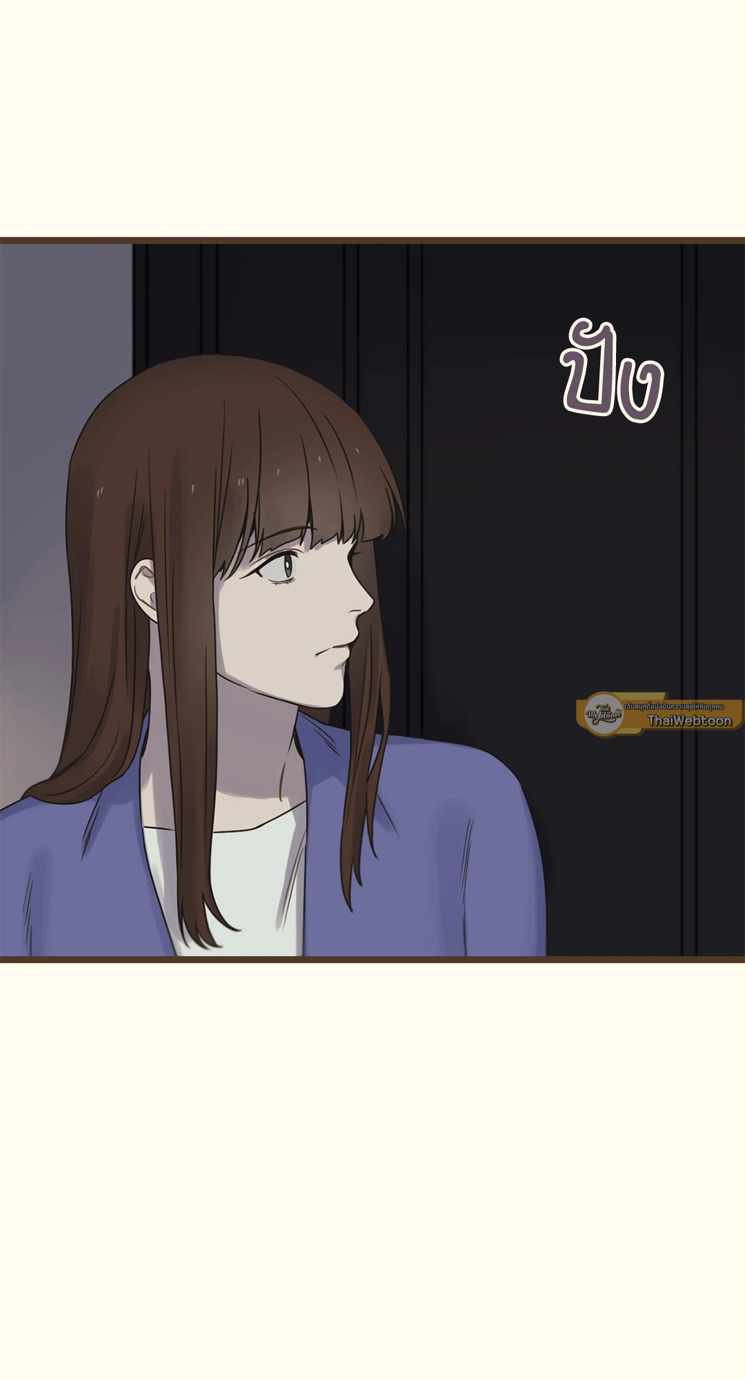 หน้า 103