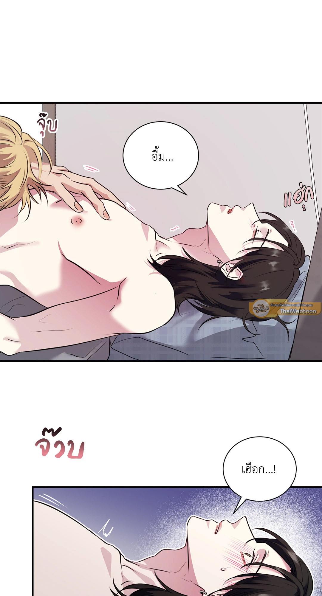 หน้า 37
