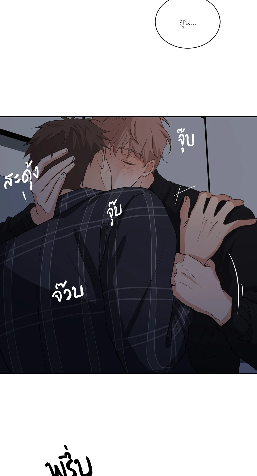 หน้า 27
