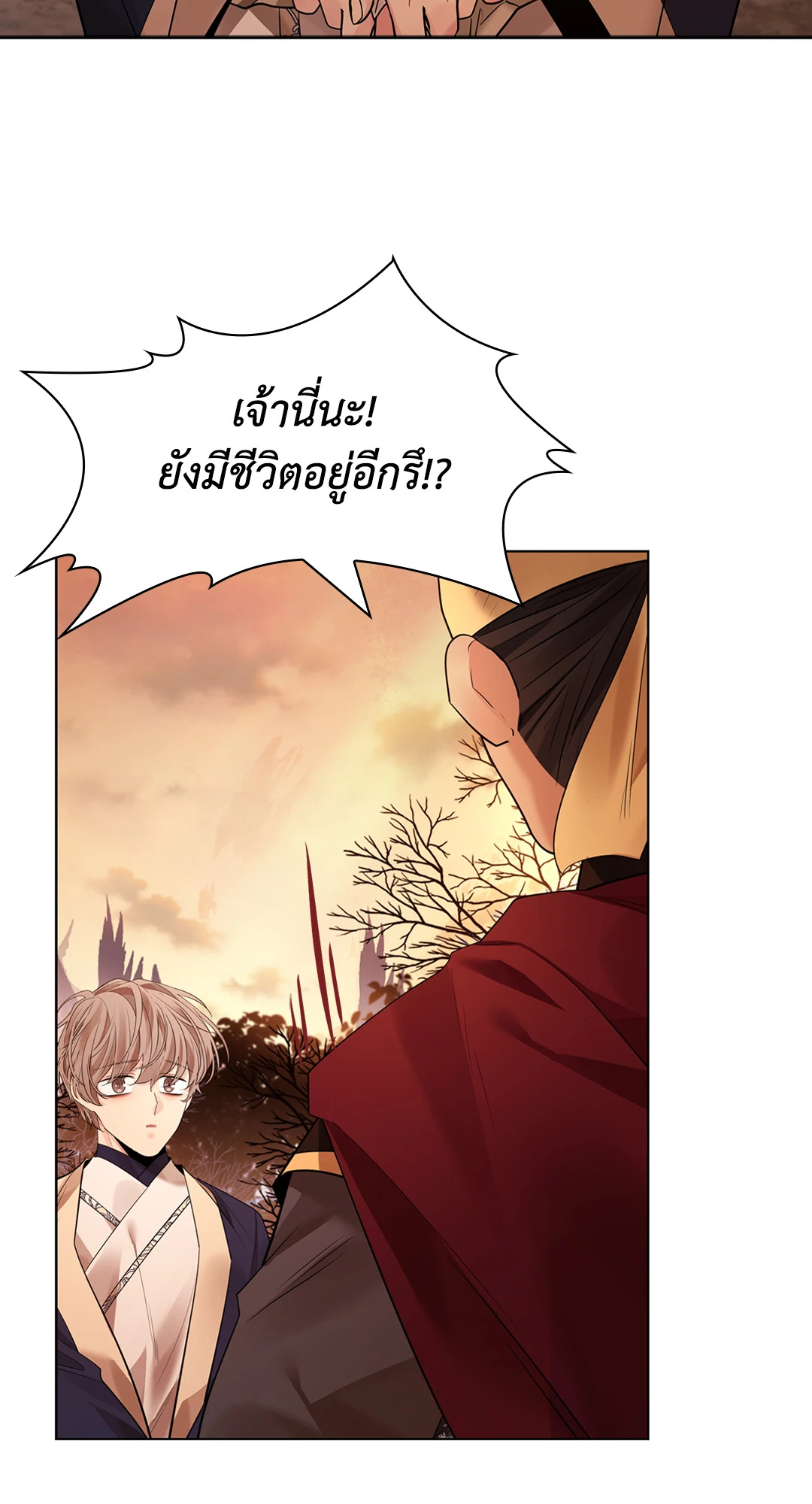 หน้า 94