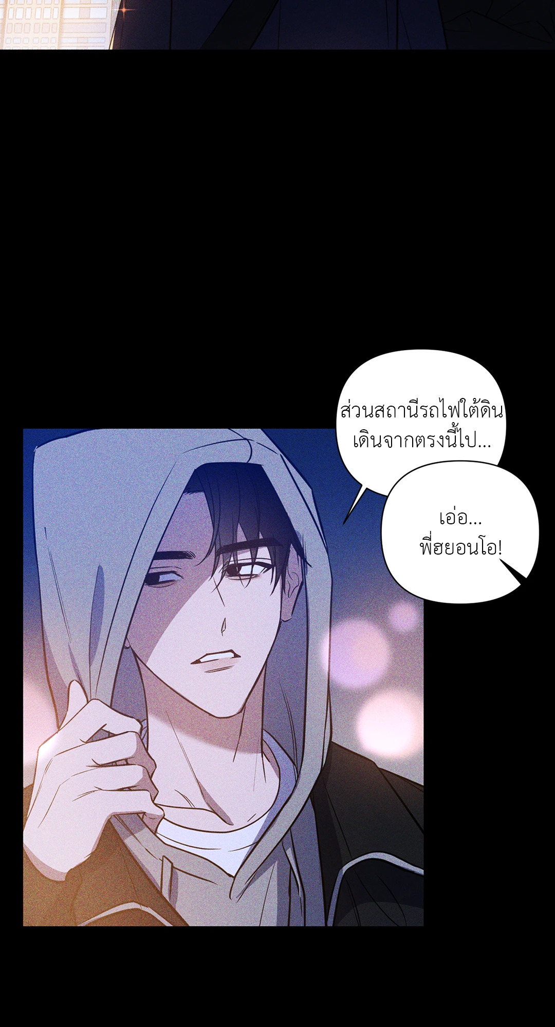 หน้า 64