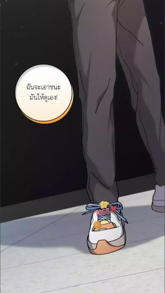 หน้า 84