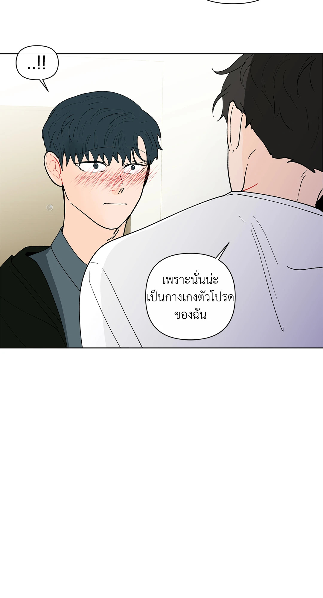 หน้า 56