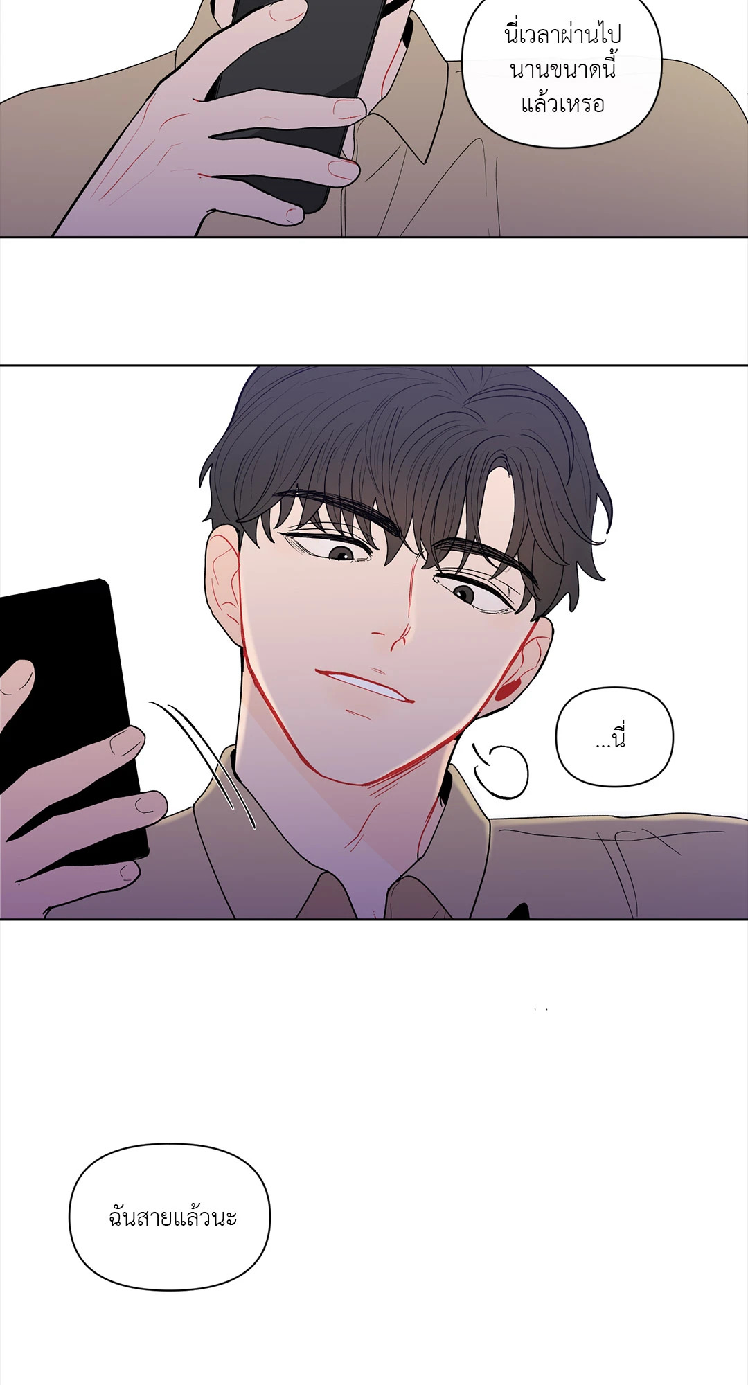 หน้า 47