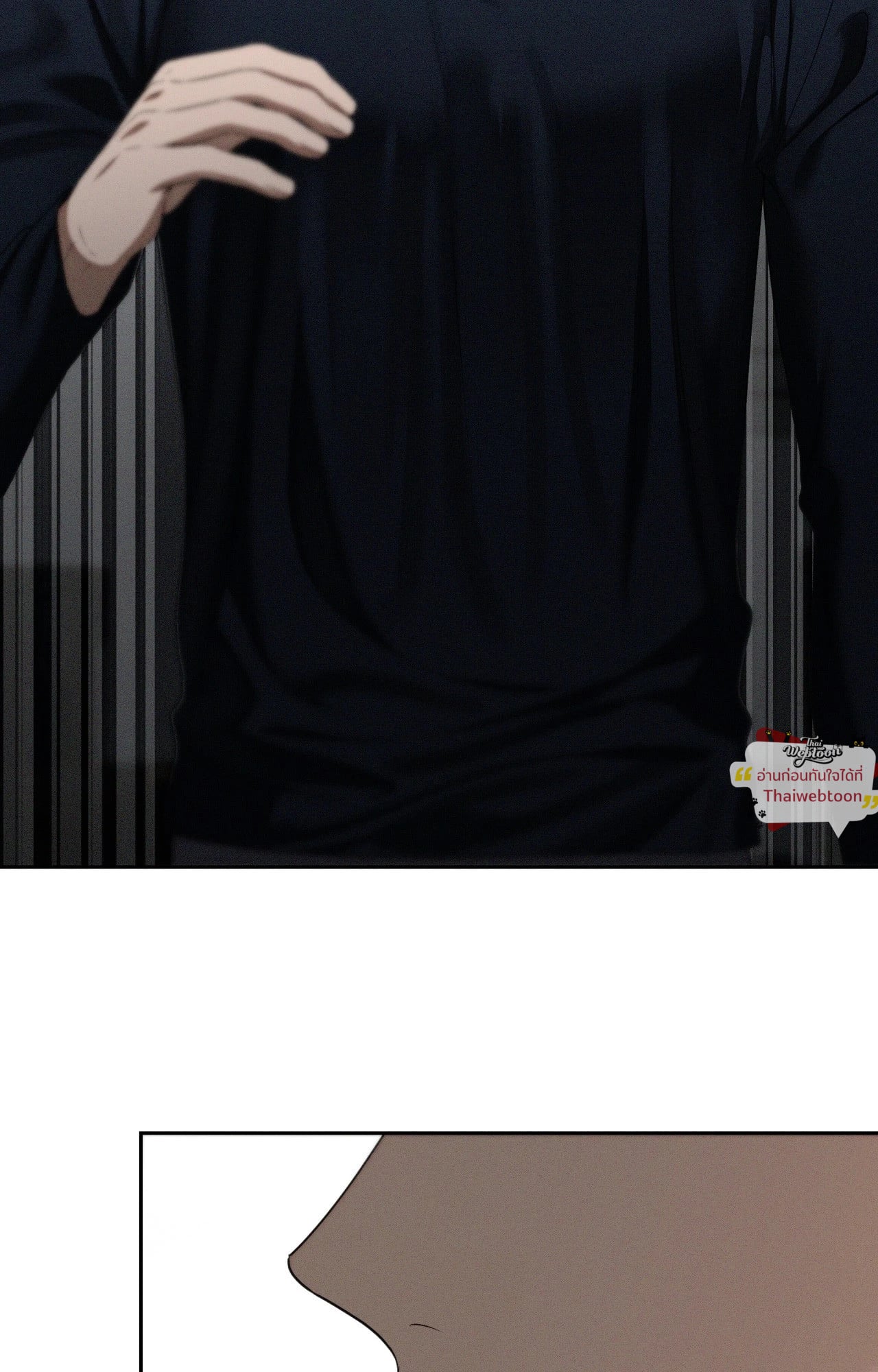 หน้า 100