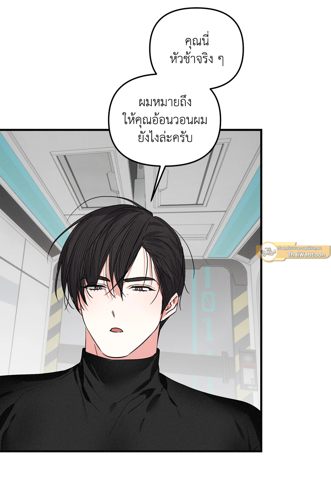 หน้า 41