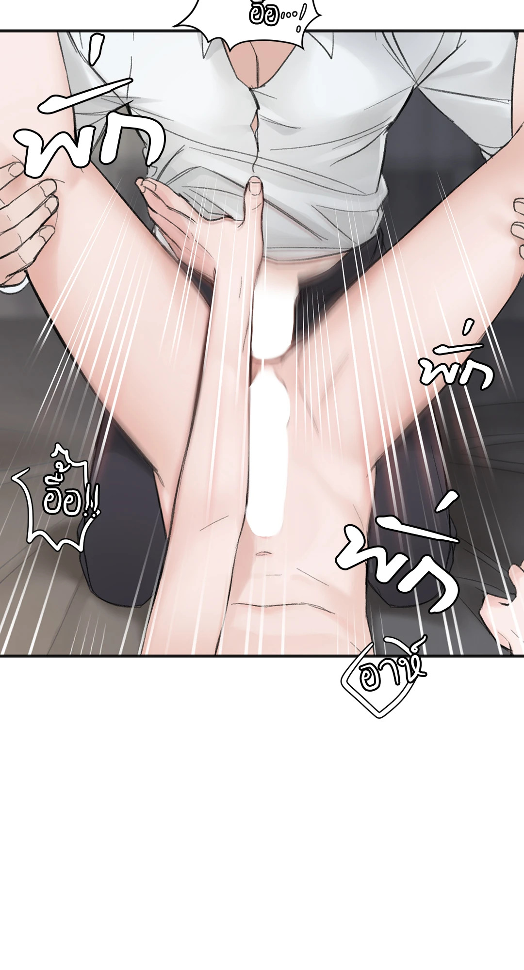 หน้า 64