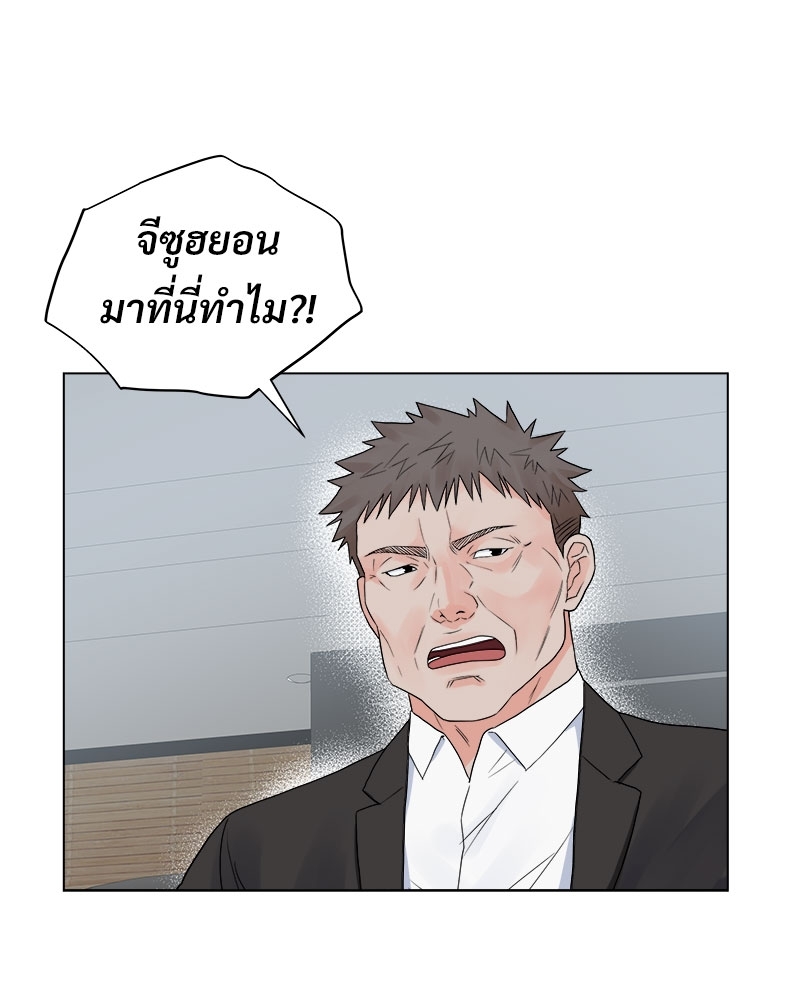 หน้า 92