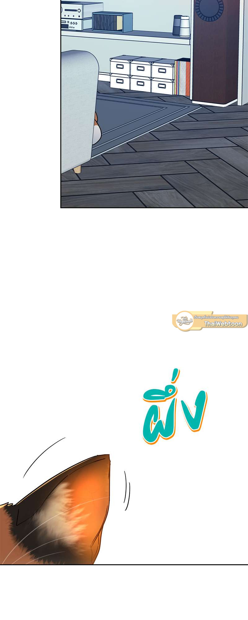 หน้า 48