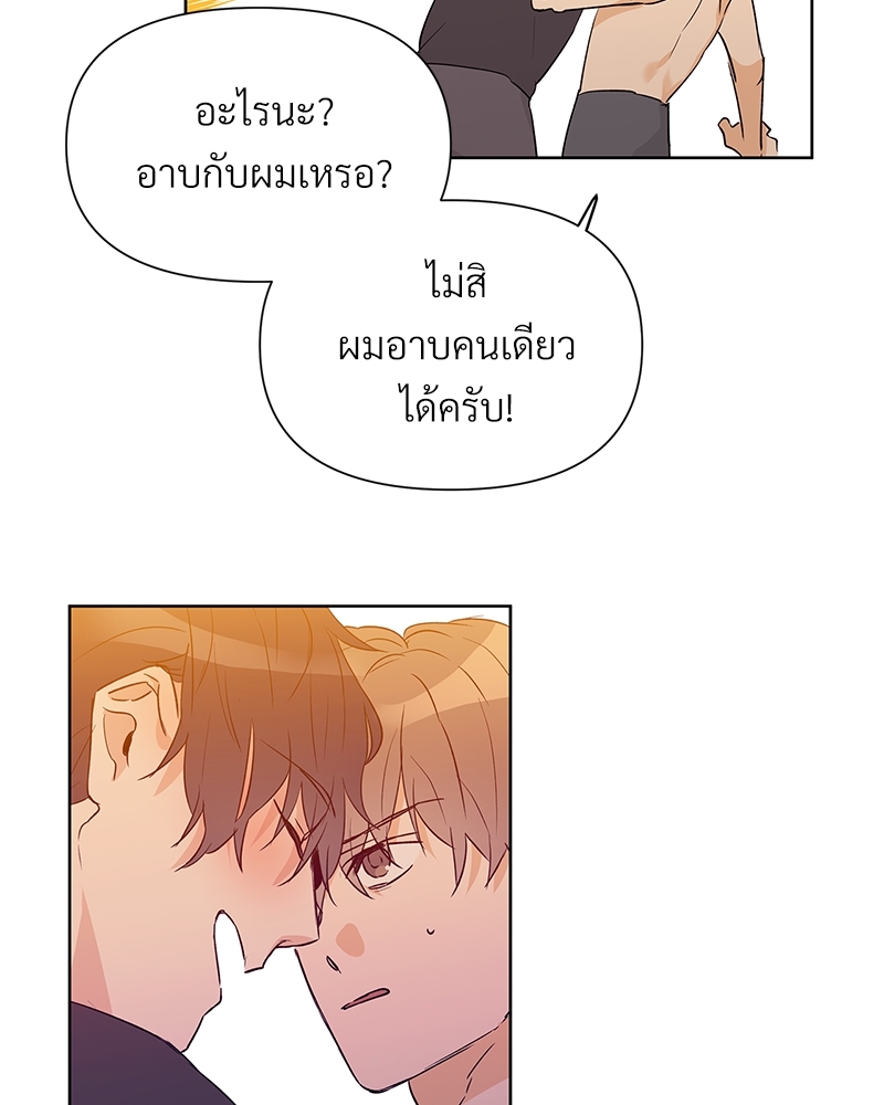 หน้า 63