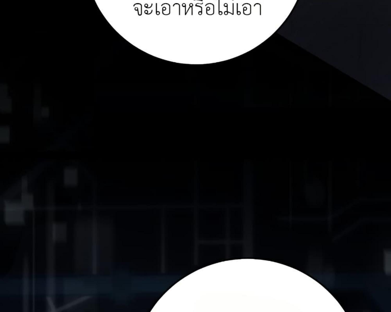 หน้า 123