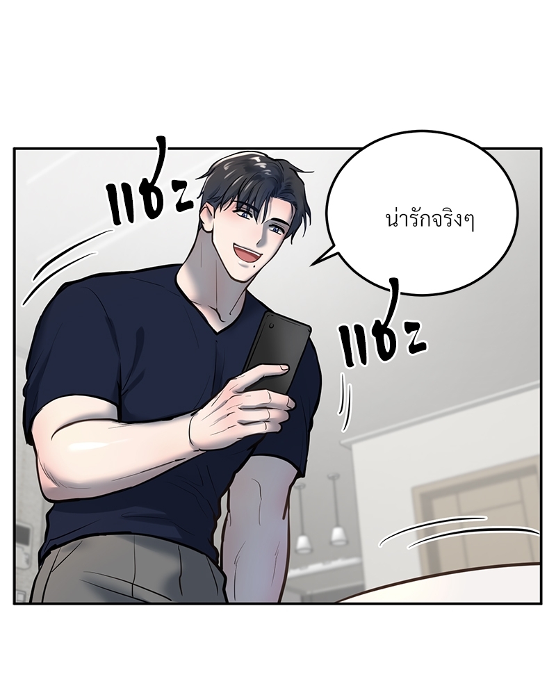 หน้า 60