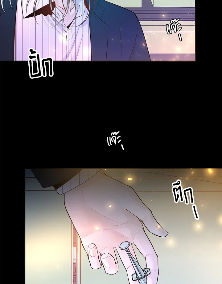 หน้า 83